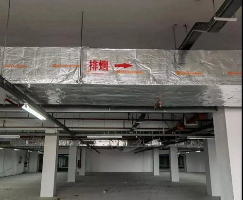 0.5小时耐火玻璃棉-久久综合香蕉国产蜜臀av玻璃棉厂家