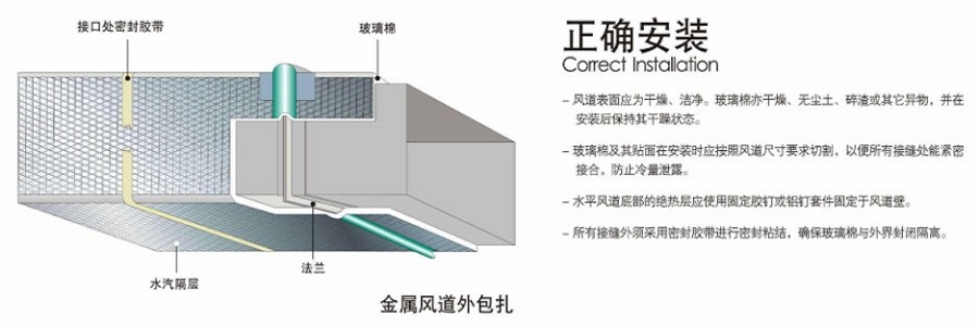 久久综合香蕉国产蜜臀av安装服务-久久综合香蕉国产蜜臀av