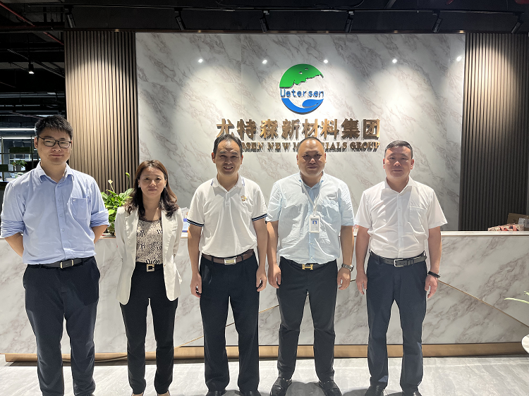 久久综合香蕉国产蜜臀av集团热烈欢迎广州市建设工程消防协会领导一行莅临我司参观考察
