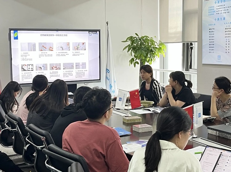 齐交流，同进步!久久综合香蕉国产蜜臀av华东公司&中建设计院交流会圆满成功