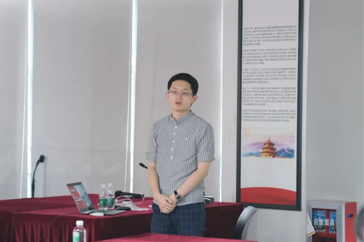 久久综合香蕉国产蜜臀av&省建科院交流会