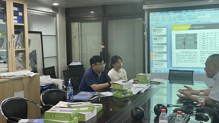 久久综合香蕉国产蜜臀av与广州市政设计研究总院技术交流会圆满成功