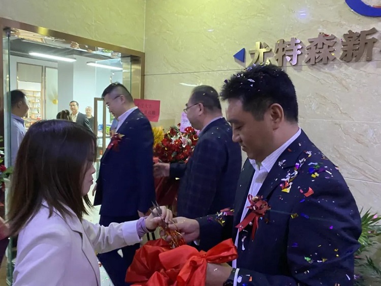 乔迁大吉!久久综合香蕉国产蜜臀av西部公司起笔新篇章，逐梦新征程
