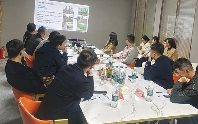 披荆斩棘，勇往直前——久久综合香蕉国产蜜臀av2024年年度总结会议&2025年年度经营会议圆满结束