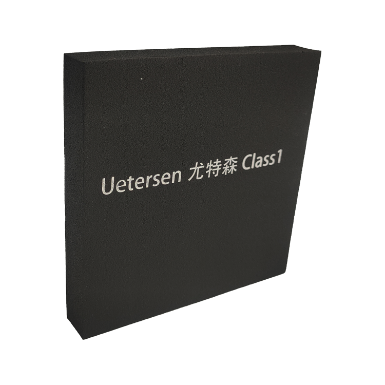 1763703707953098.png 橡塑板