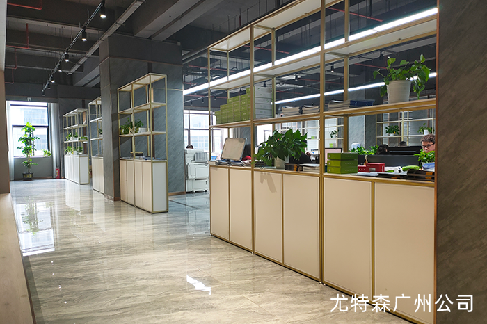 久久综合香蕉国产蜜臀av