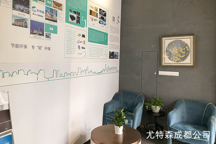 久久综合香蕉国产蜜臀av
