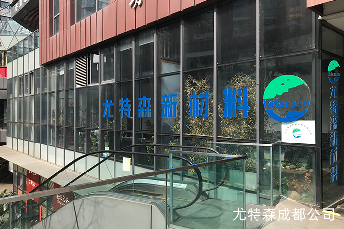 久久综合香蕉国产蜜臀av