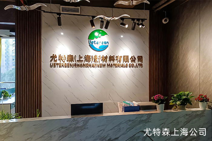 久久综合香蕉国产蜜臀av