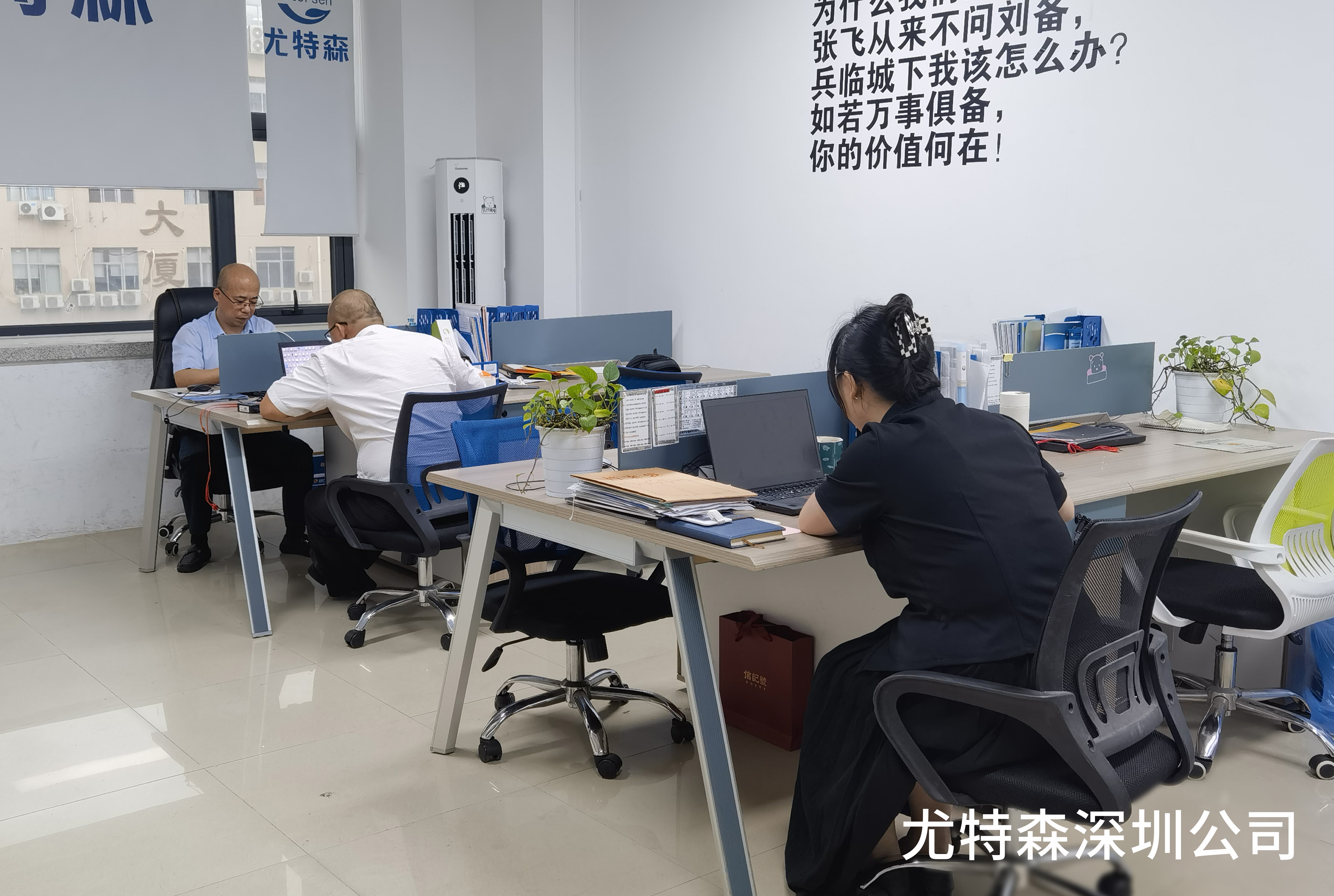 久久综合香蕉国产蜜臀av